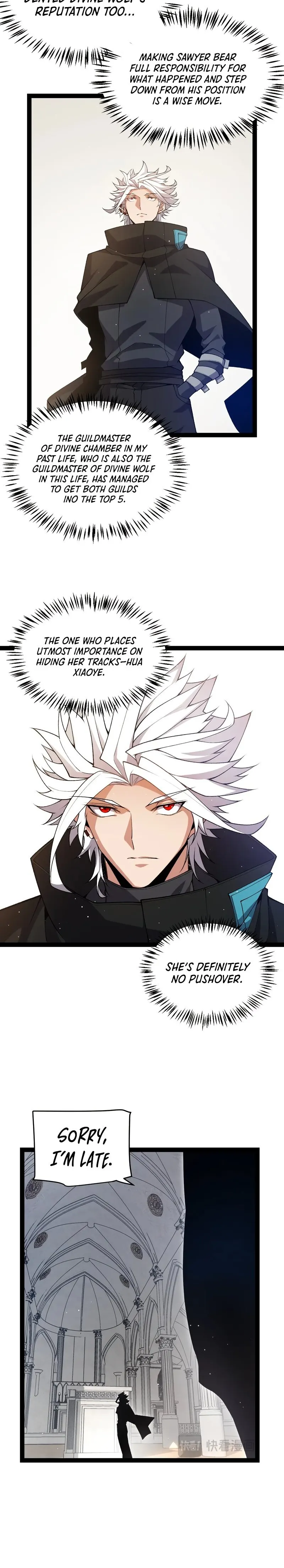 The Game That I Came From chapter 211 page 18