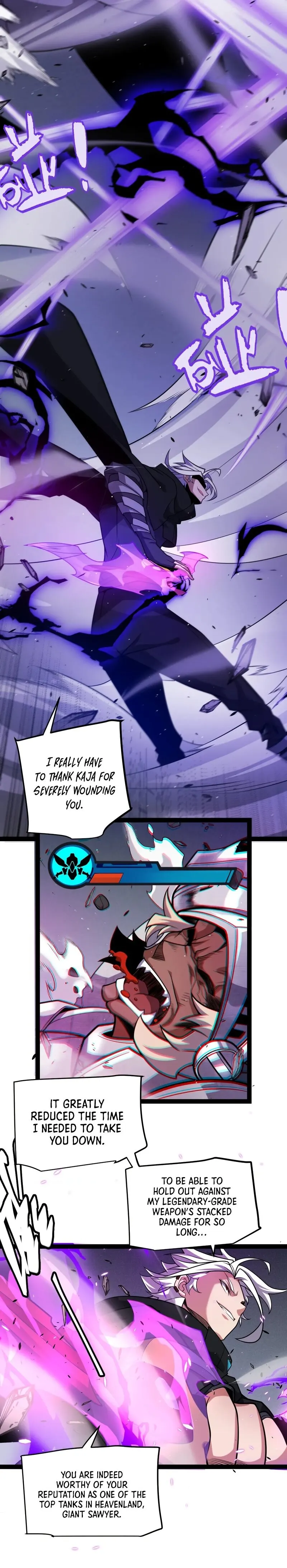 The Game That I Came From chapter 211 page 2