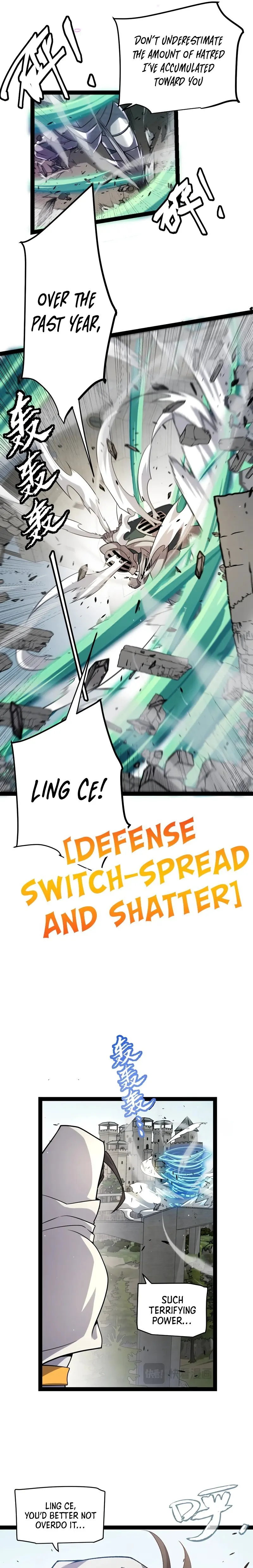 The Game That I Came From chapter 211 page 3