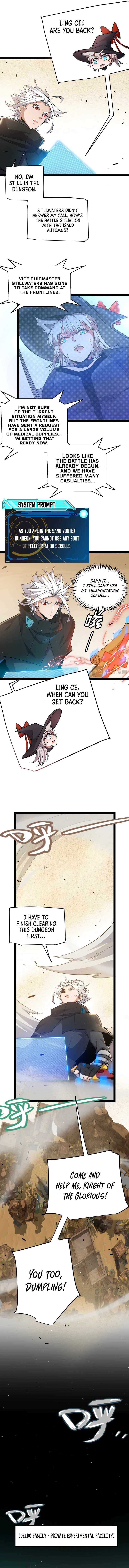 The Game That I Came From chapter 217 page 4