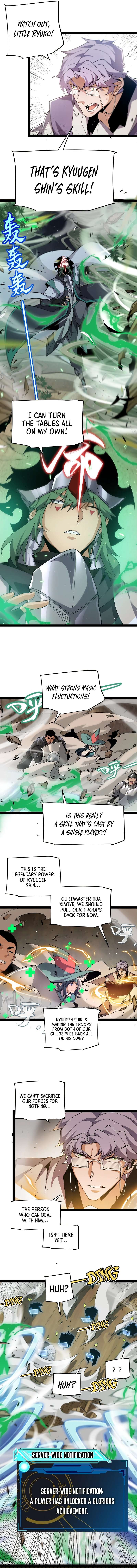 The Game That I Came From chapter 219 page 13