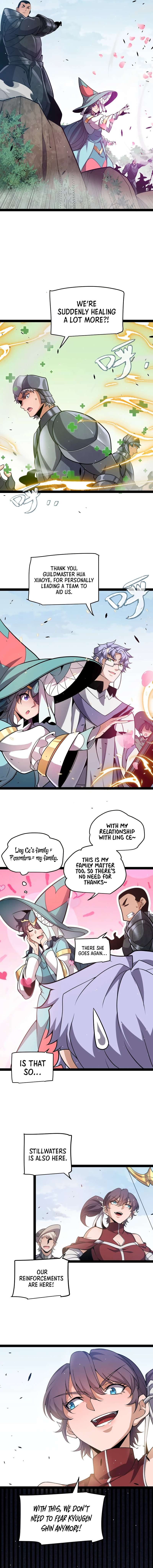 The Game That I Came From chapter 219 page 6