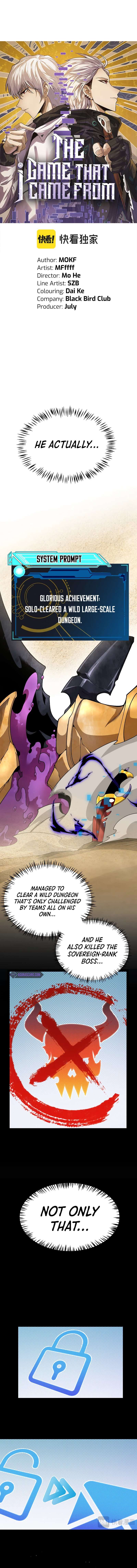 The Game That I Came From chapter 220 page 2