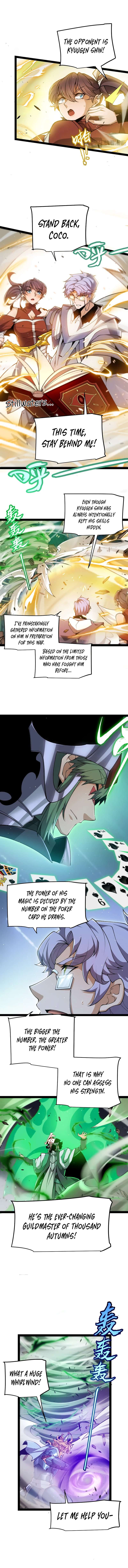 The Game That I Came From chapter 220 page 5