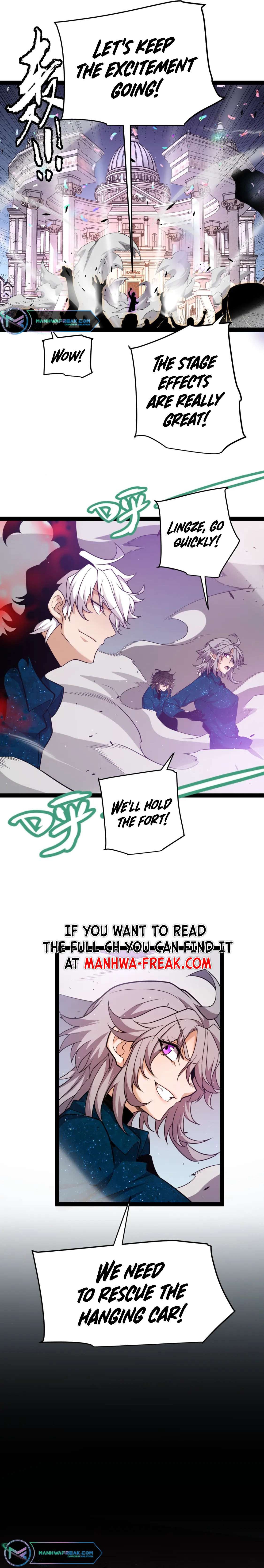 The Game That I Came From chapter 226 page 7