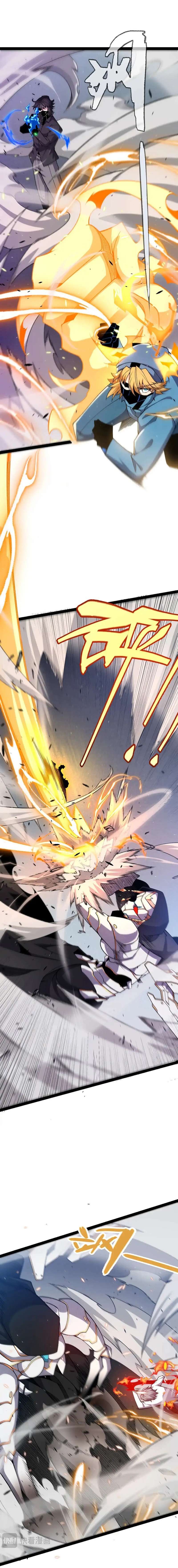 The Game That I Came From chapter 228 page 7