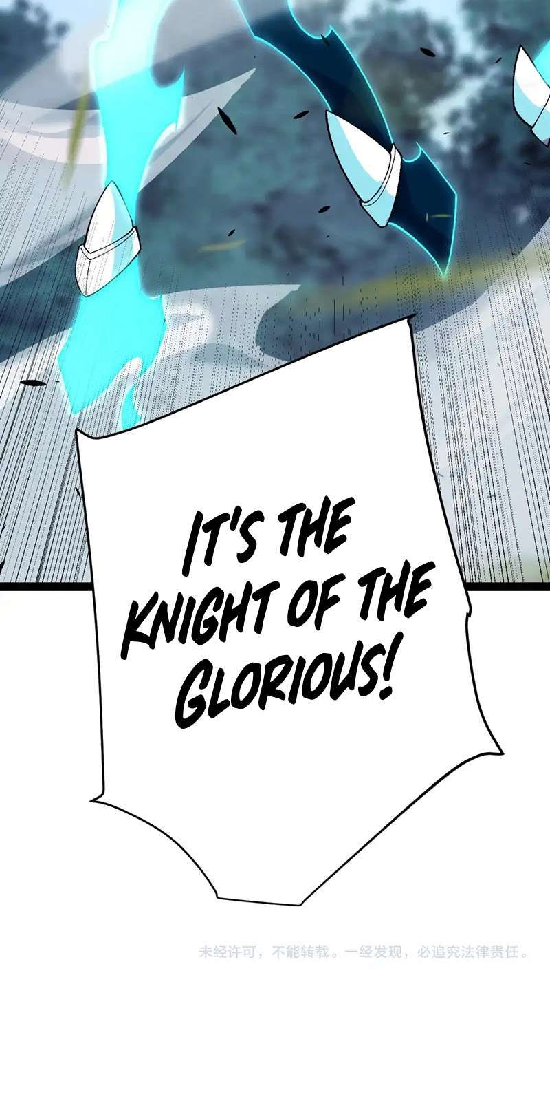 The Game That I Came From chapter 229 page 13