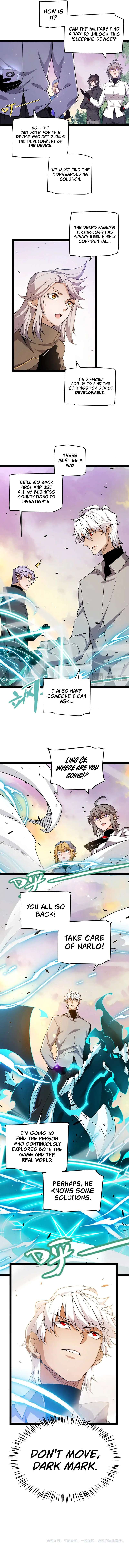 The Game That I Came From chapter 230 page 13