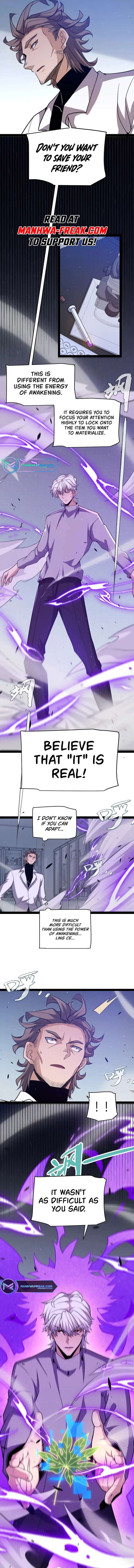 The Game That I Came From chapter 231 page 12