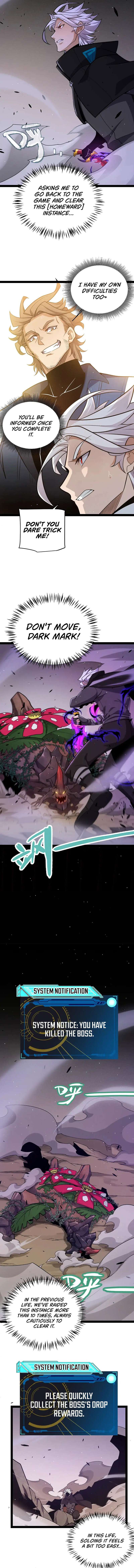 The Game That I Came From chapter 231 page 7