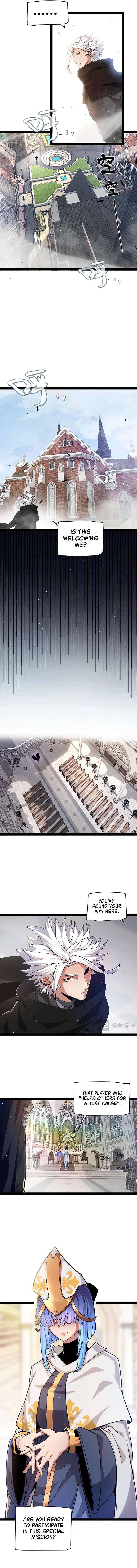 The Game That I Came From chapter 234 page 6