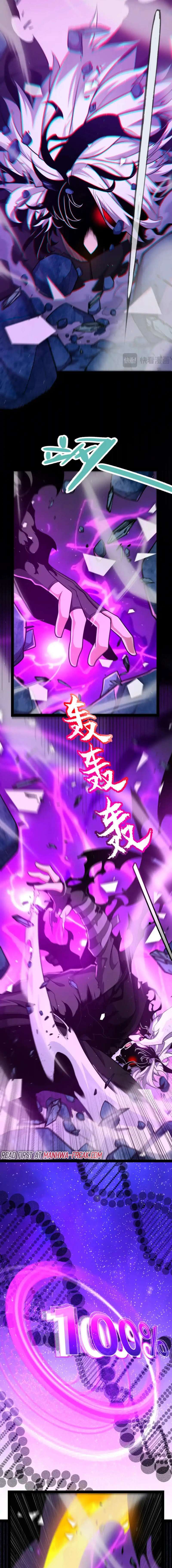 The Game That I Came From chapter 244 page 2