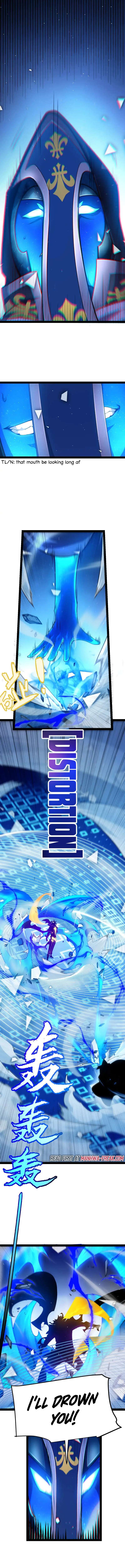 The Game That I Came From chapter 244 page 6