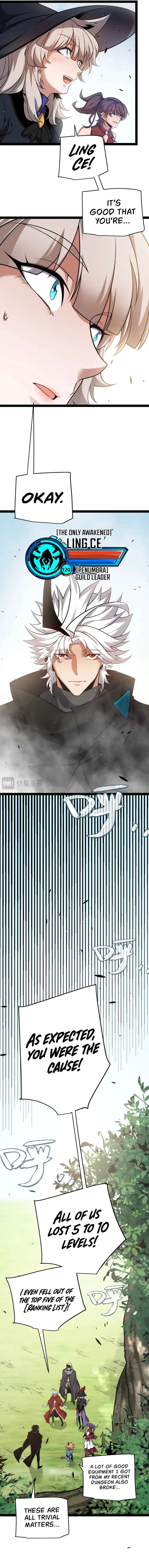 The Game That I Came From chapter 246 page 9