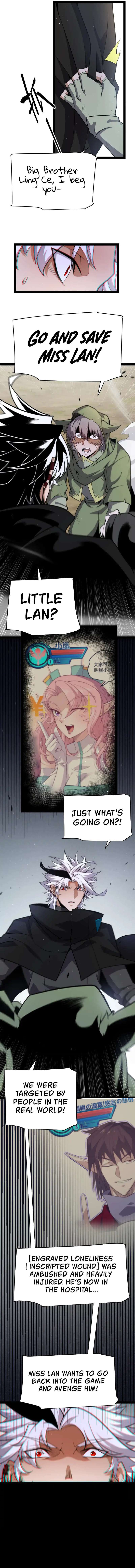 The Game That I Came From chapter 247 page 11