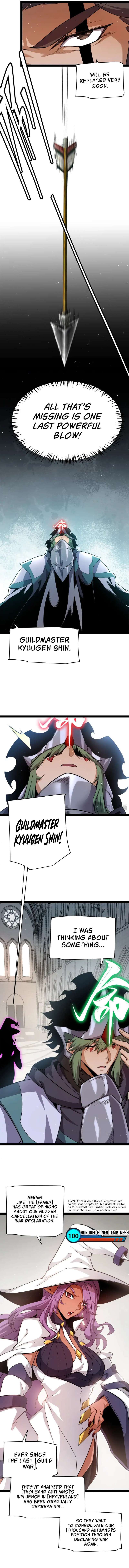 The Game That I Came From chapter 247 page 6