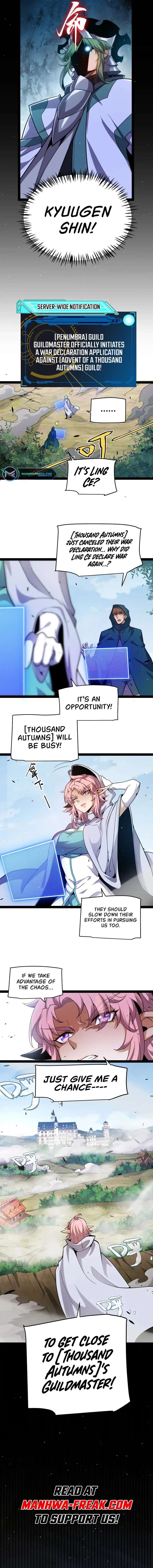 The Game That I Came From chapter 248 page 5