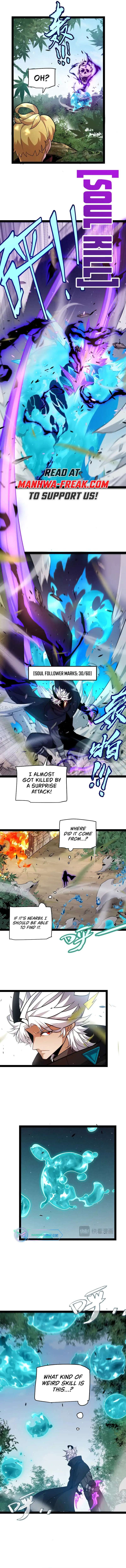 The Game That I Came From chapter 250 page 5