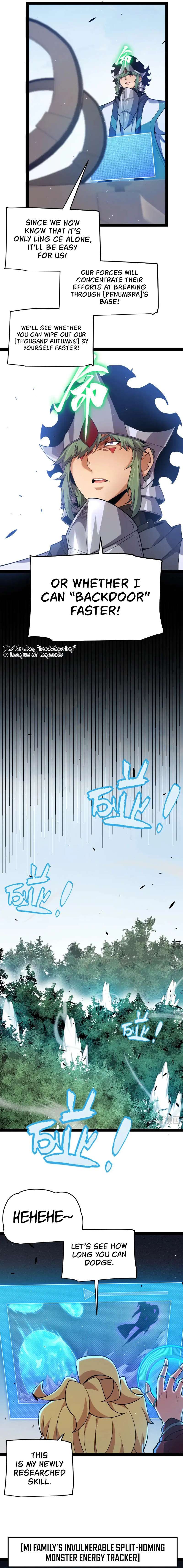 The Game That I Came From chapter 250 page 8