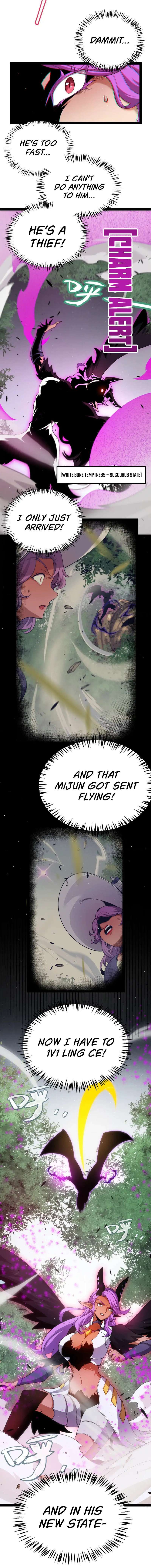 The Game That I Came From chapter 251 page 8