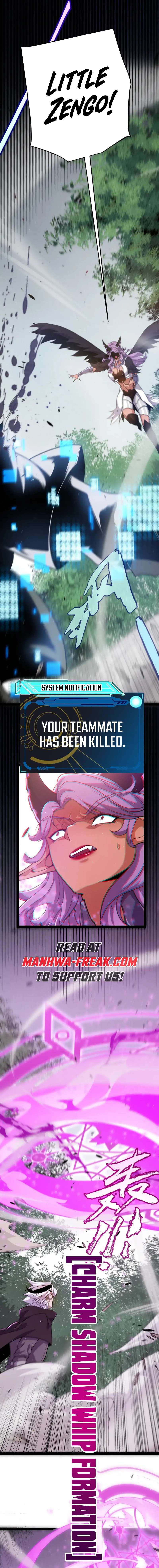 The Game That I Came From chapter 252 page 12