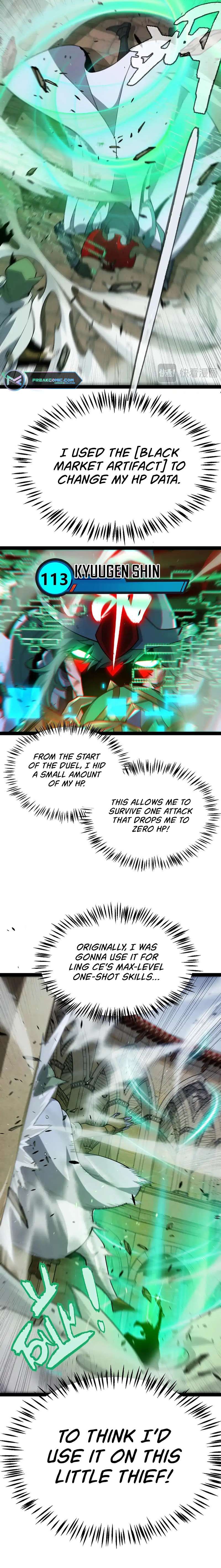 The Game That I Came From chapter 259 page 12