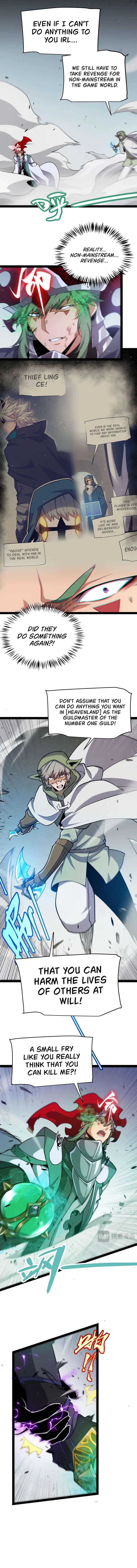 The Game That I Came From chapter 259 page 7