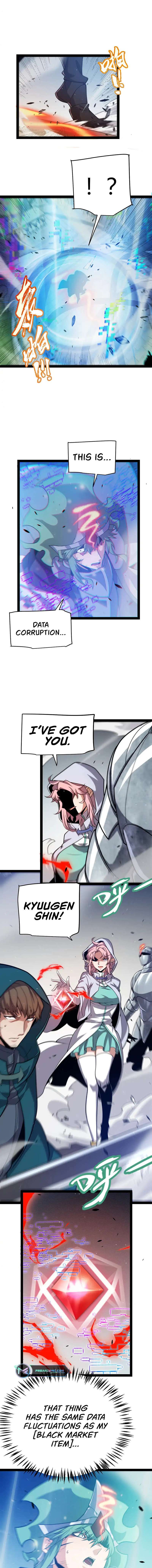 The Game That I Came From chapter 260 page 14