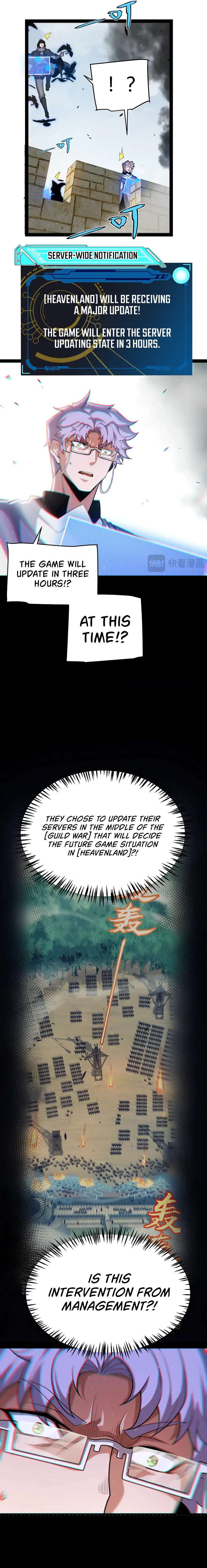 The Game That I Came From chapter 260 page 5