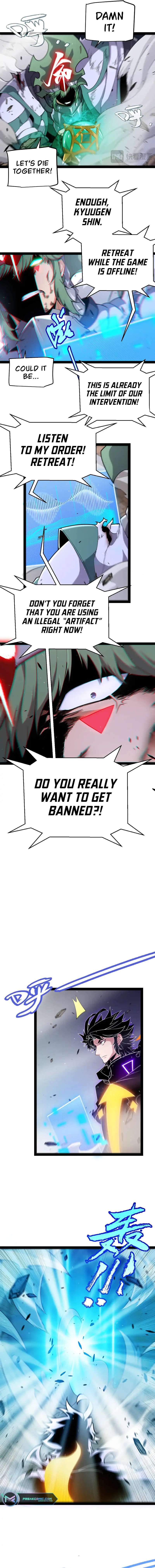 The Game That I Came From chapter 260 page 7