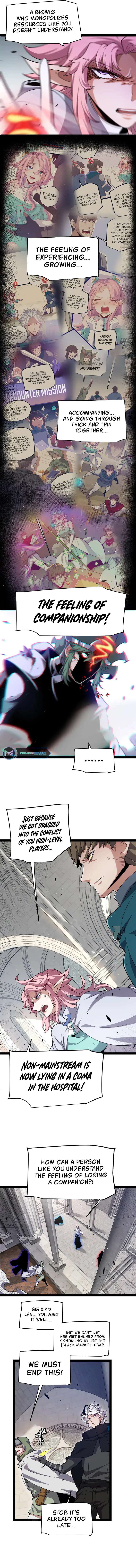 The Game That I Came From chapter 261 page 5