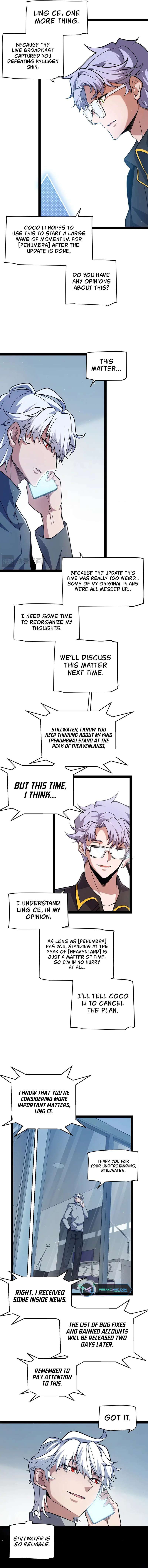 The Game That I Came From chapter 262 page 12