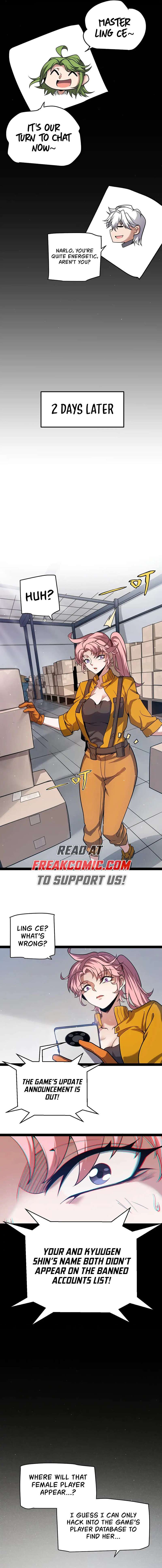 The Game That I Came From chapter 262 page 13