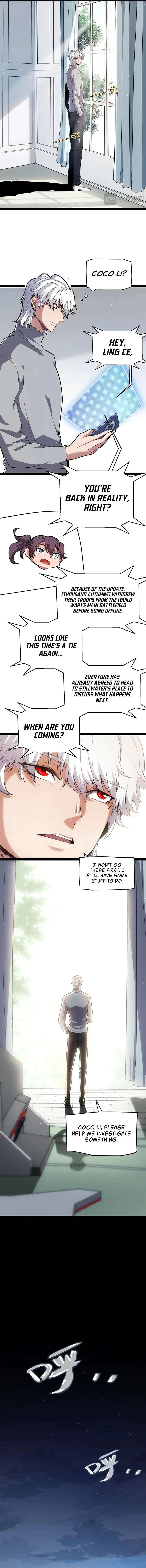 The Game That I Came From chapter 262 page 3