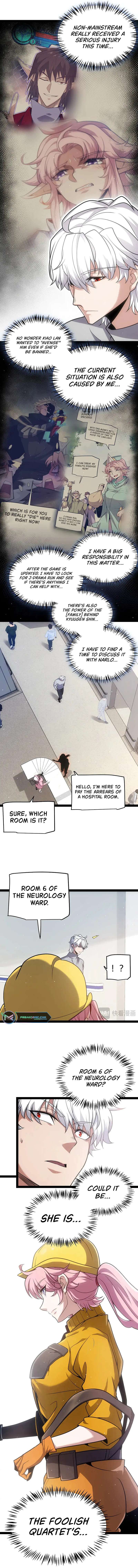 The Game That I Came From chapter 262 page 5