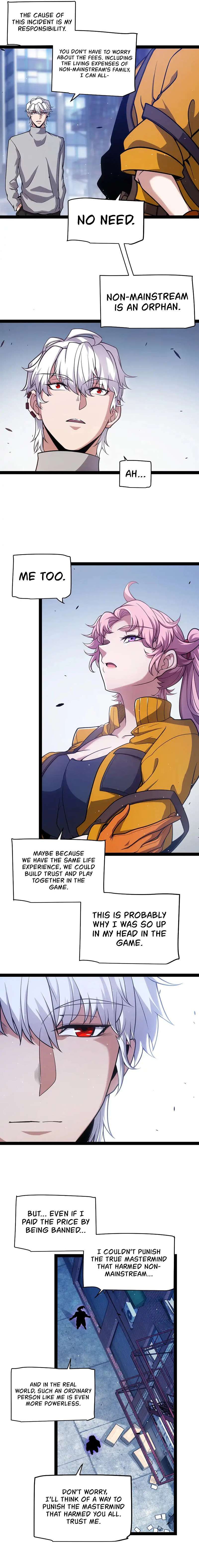 The Game That I Came From chapter 262 page 7