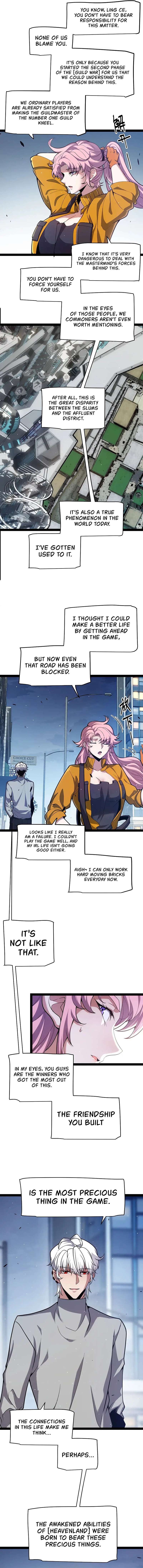 The Game That I Came From chapter 262 page 8