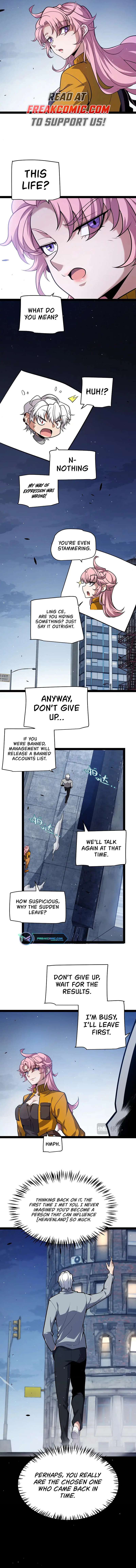 The Game That I Came From chapter 262 page 9