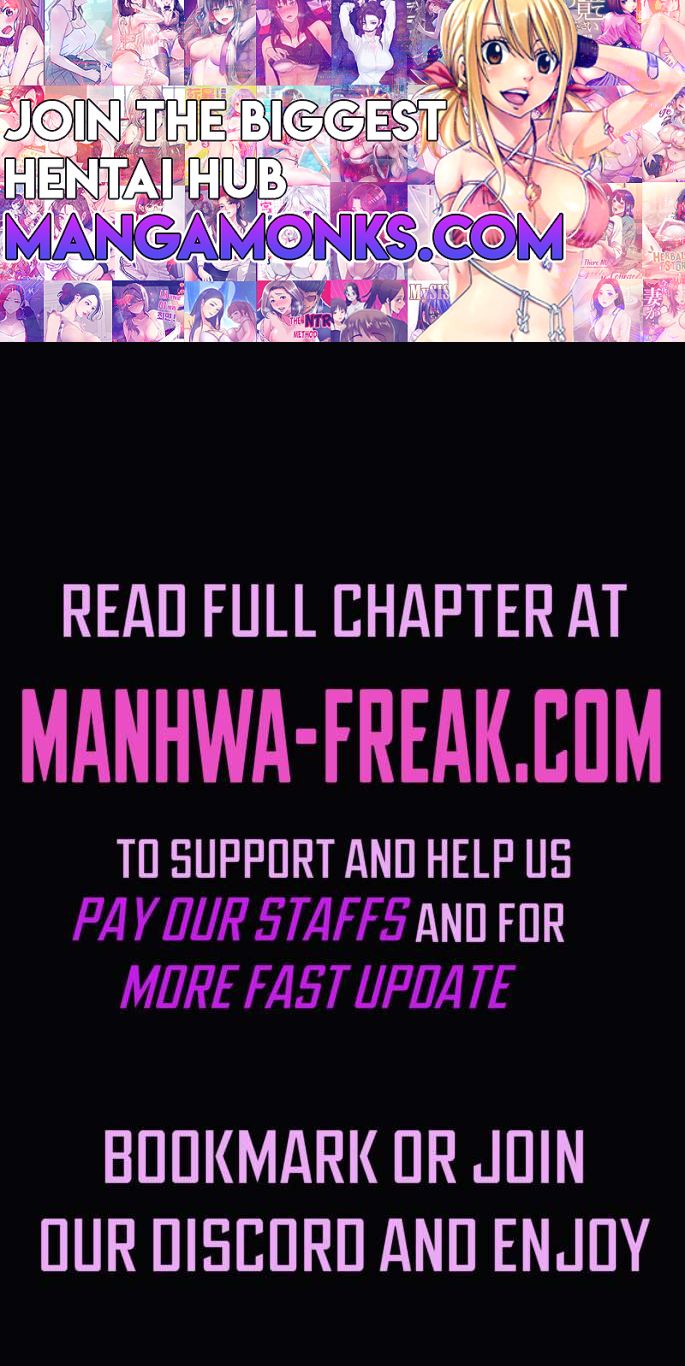 The Game That I Came From chapter 263 page 1