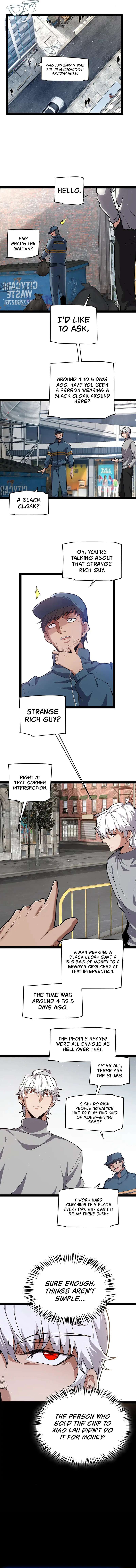 The Game That I Came From chapter 263 page 5