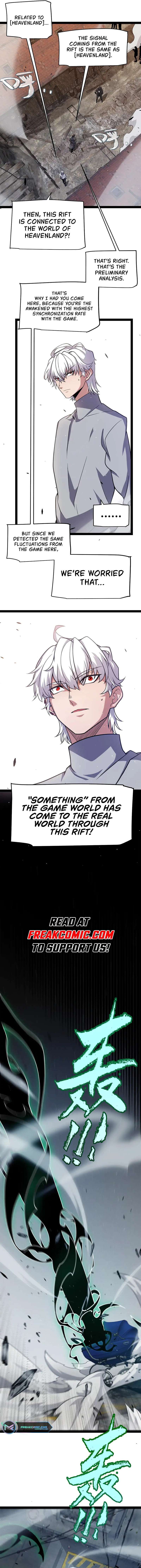 The Game That I Came From chapter 264 page 5