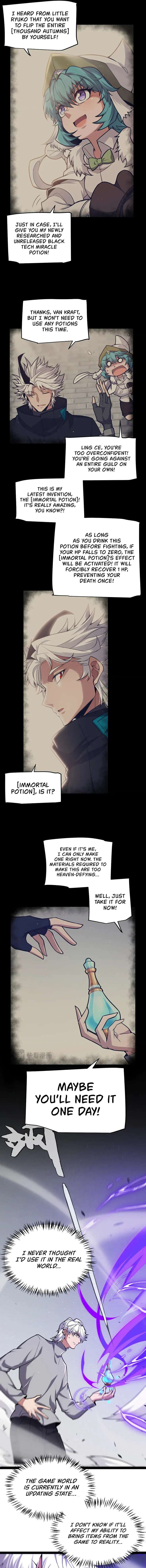 The Game That I Came From chapter 265 page 7