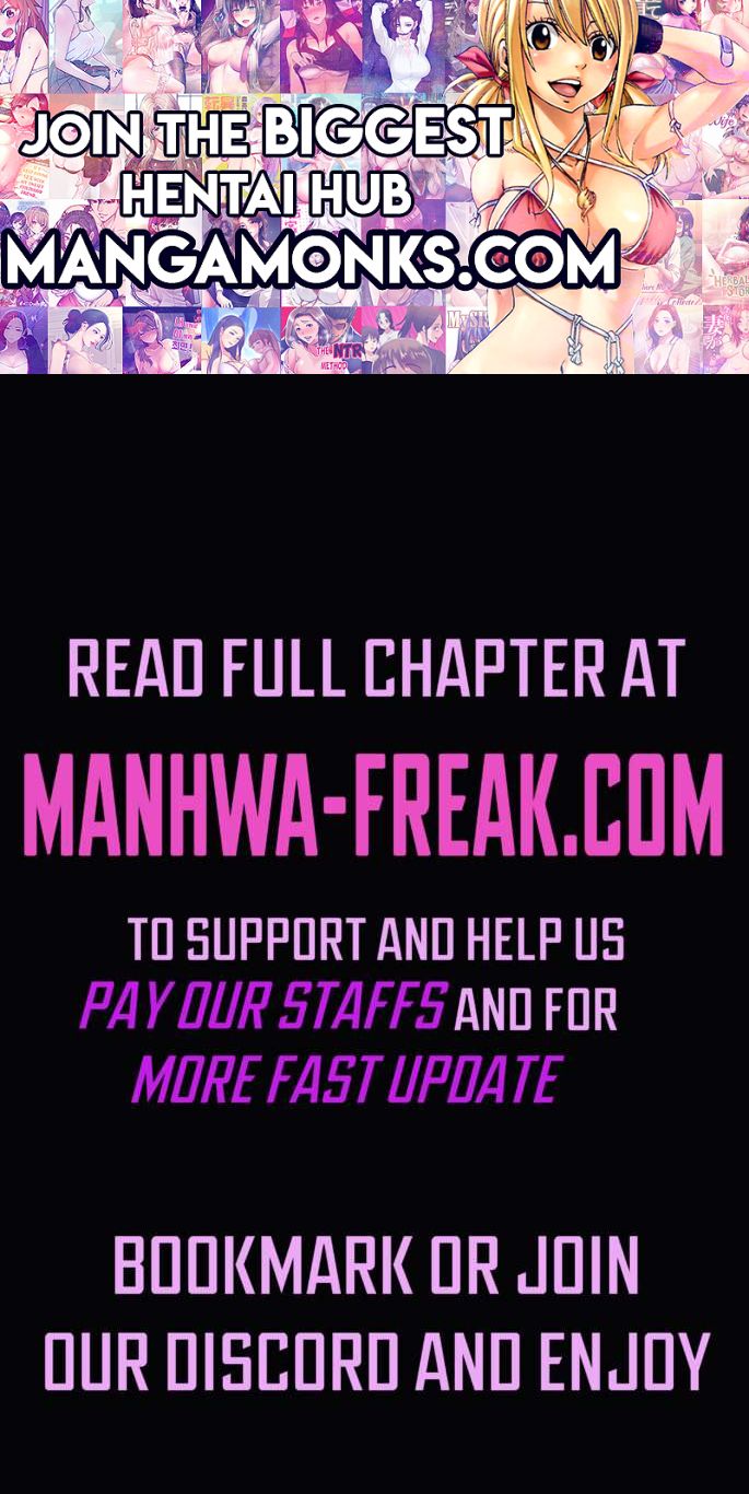 The Game That I Came From chapter 267 page 1