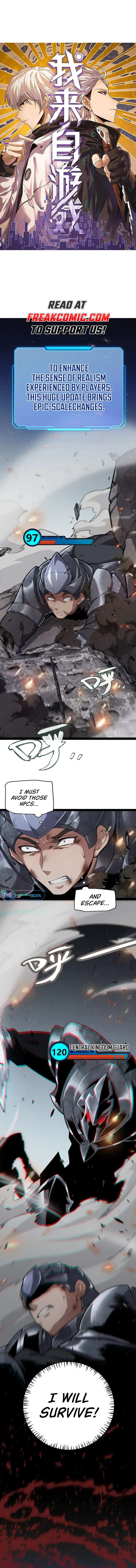 The Game That I Came From chapter 267 page 2