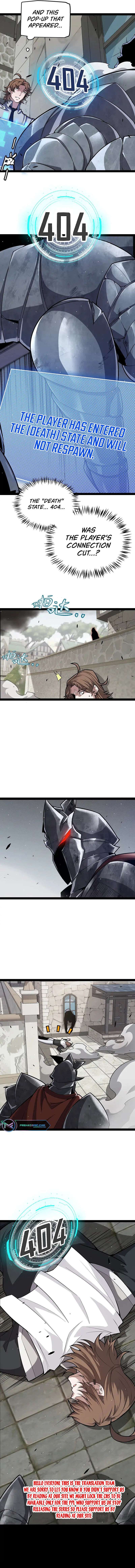 The Game That I Came From chapter 267 page 6