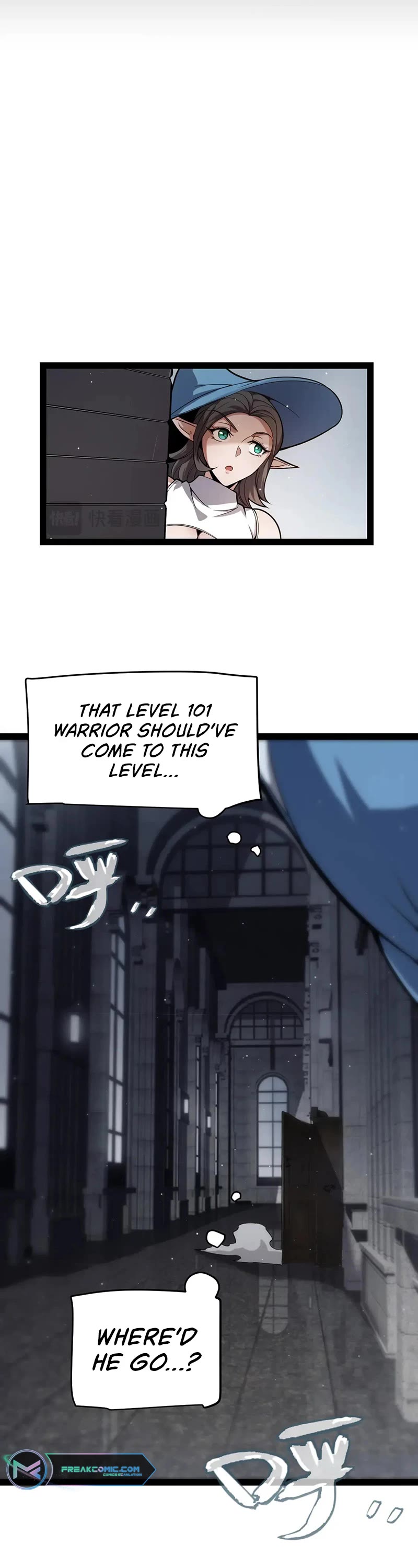 The Game That I Came From chapter 269 page 19