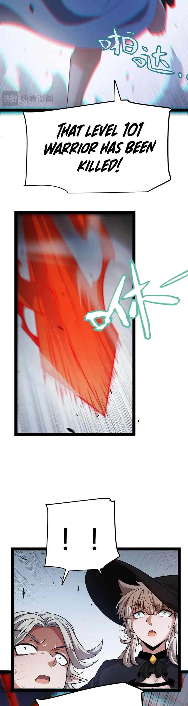 The Game That I Came From chapter 269 page 24