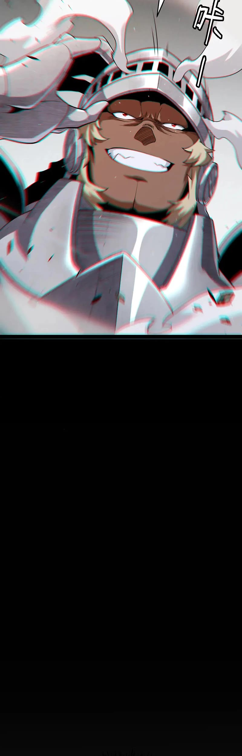 The Game That I Came From chapter 269 page 35