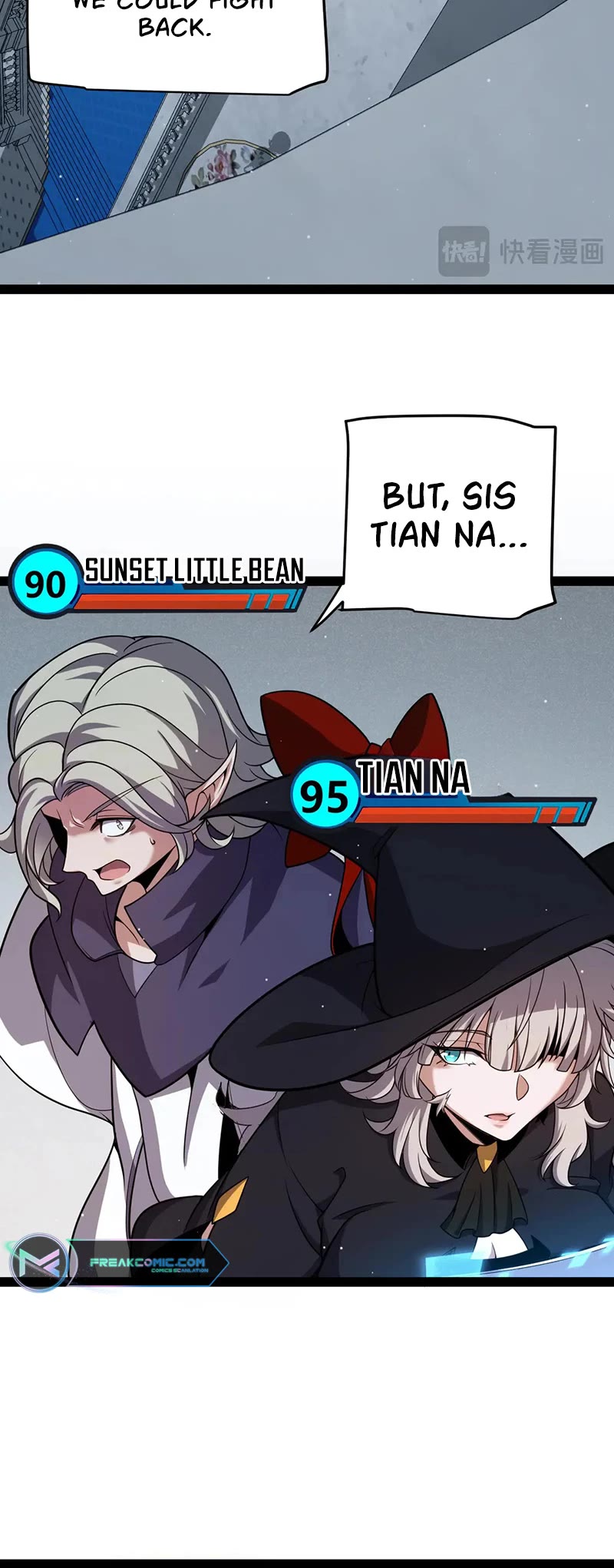 The Game That I Came From chapter 269 page 4