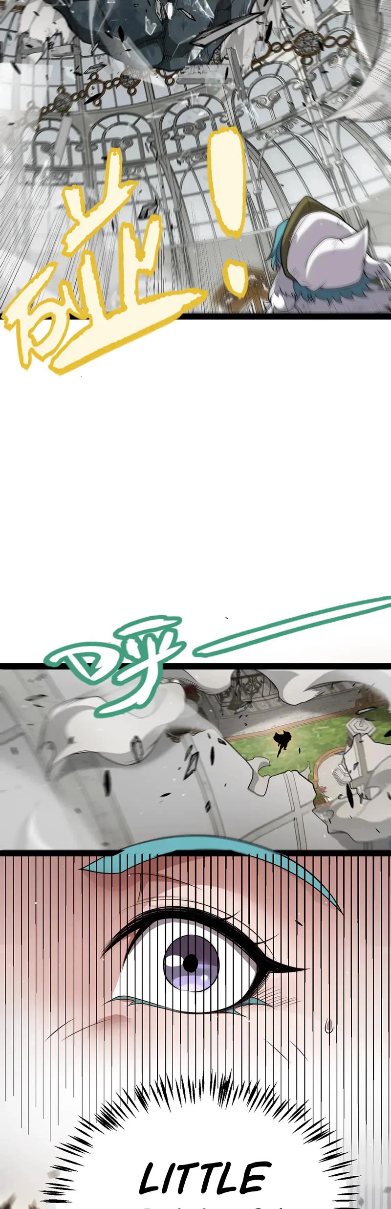 The Game That I Came From chapter 269 page 41